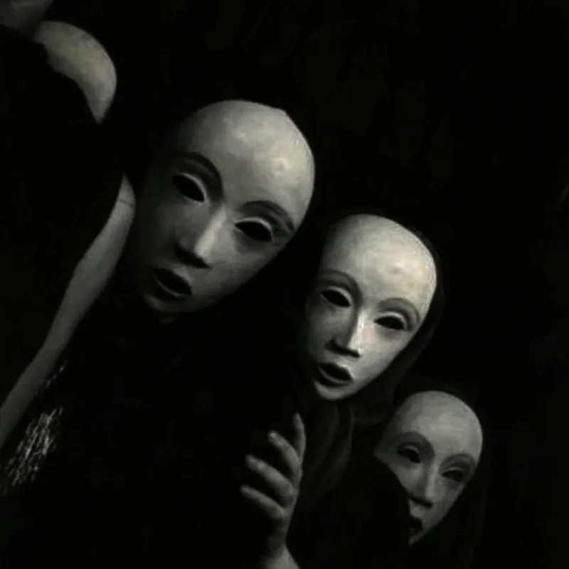 âmes